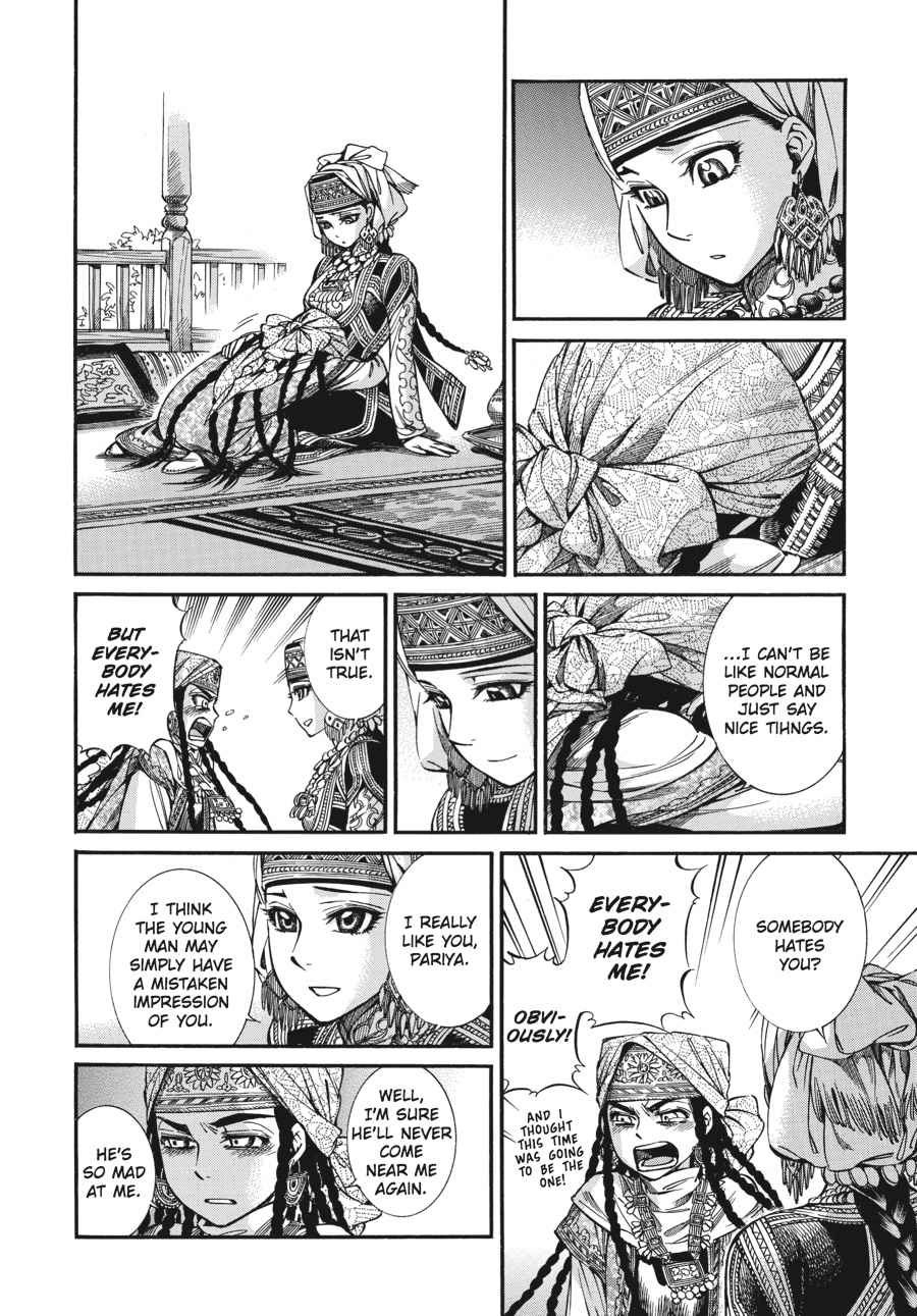 Otoyomegatari Chap 18 - Next Chap 19