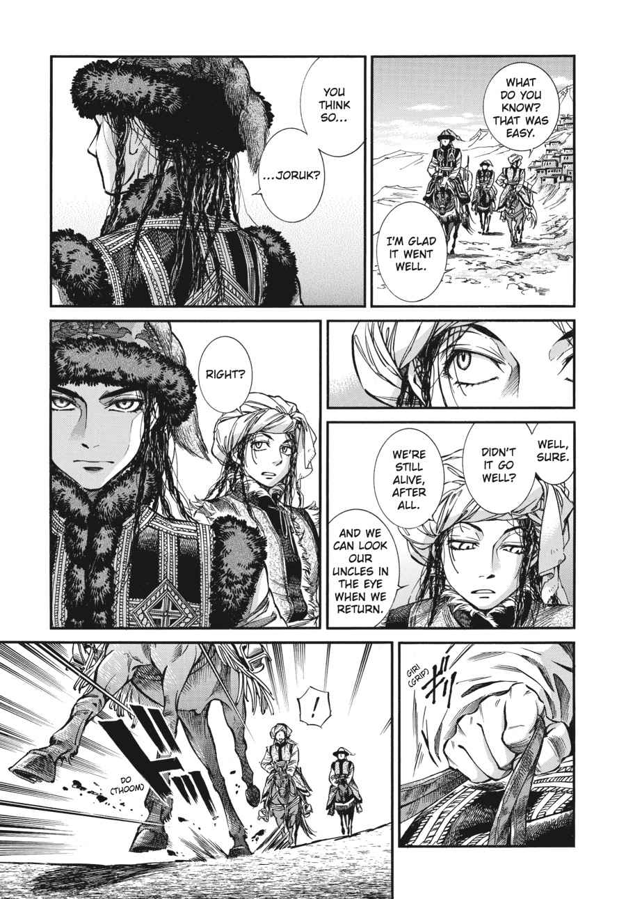 Otoyomegatari Chap 18 - Next Chap 19