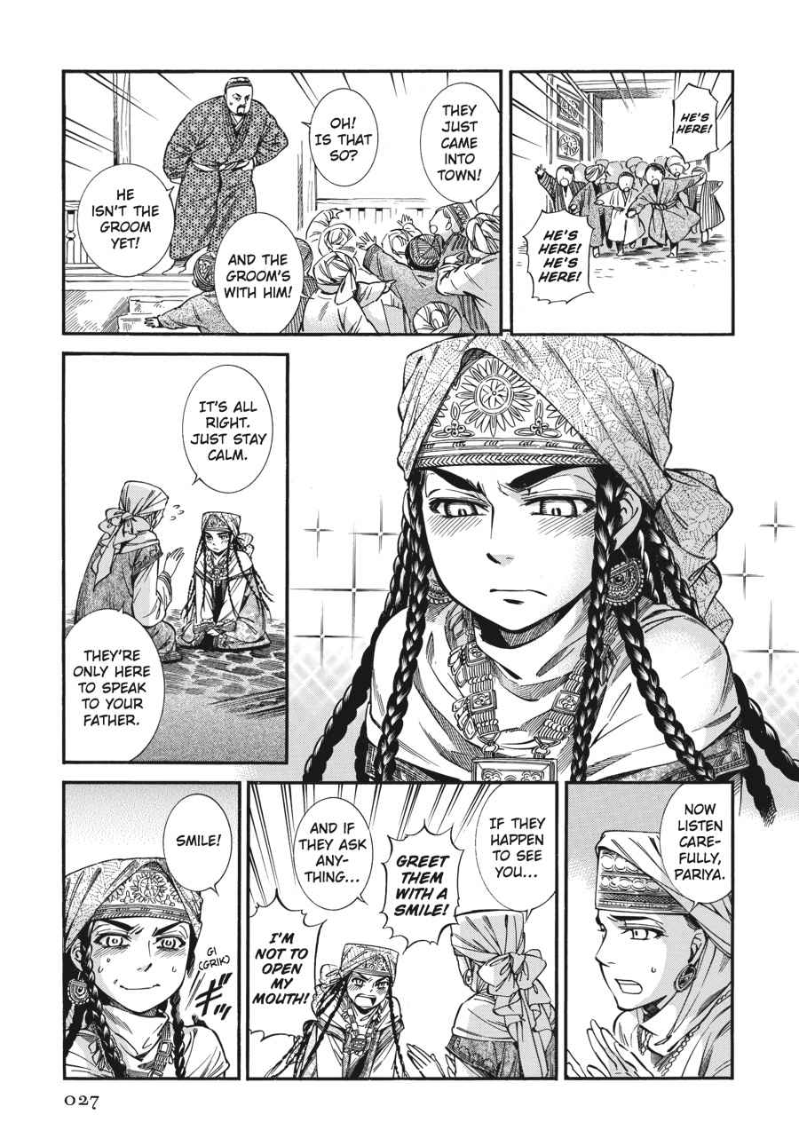Otoyomegatari Chap 18 - Next Chap 19