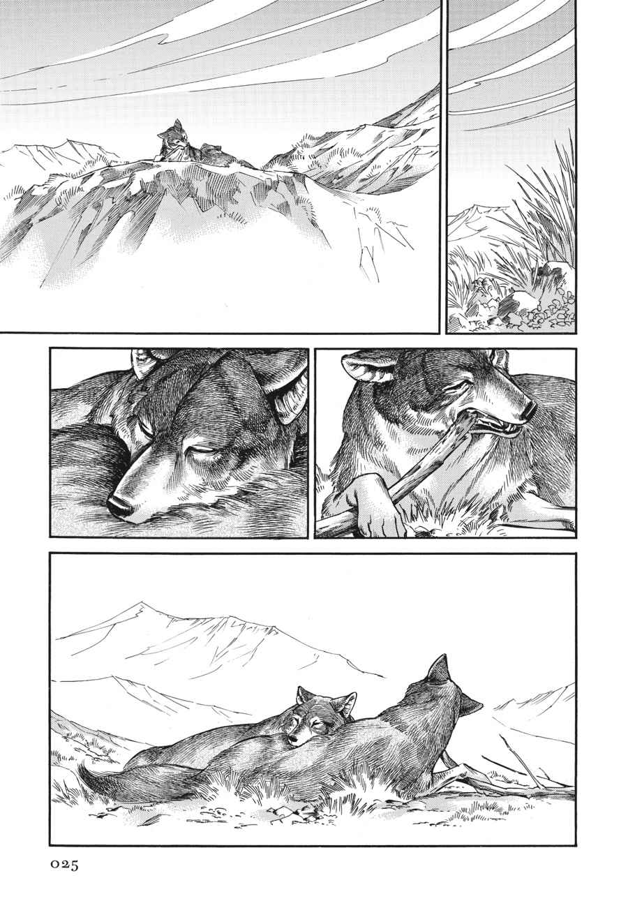 Otoyomegatari Chap 18 - Next Chap 19
