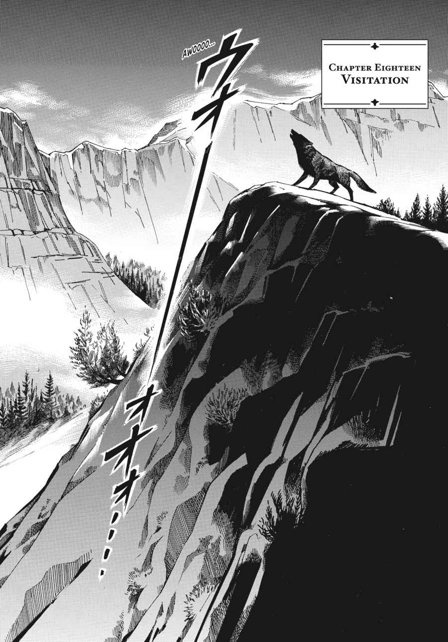 Otoyomegatari Chap 18 - Next Chap 19