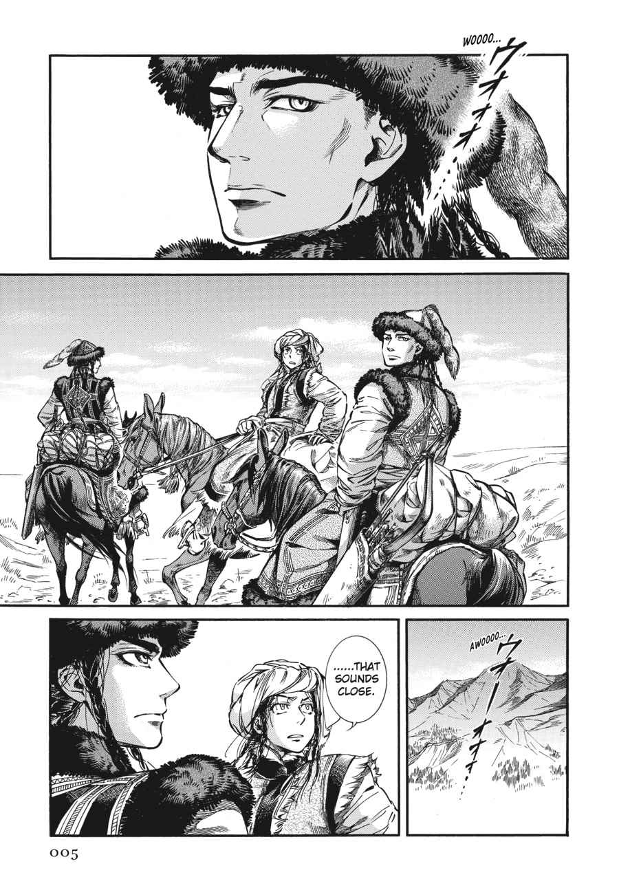 Otoyomegatari Chap 18 - Next Chap 19