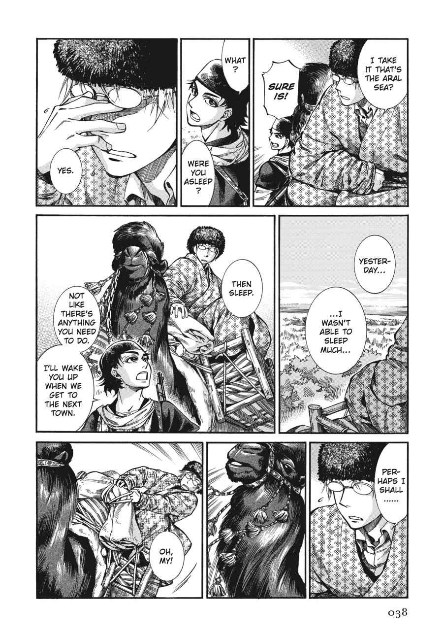 Otoyomegatari Chap 19 - Next Chap 20