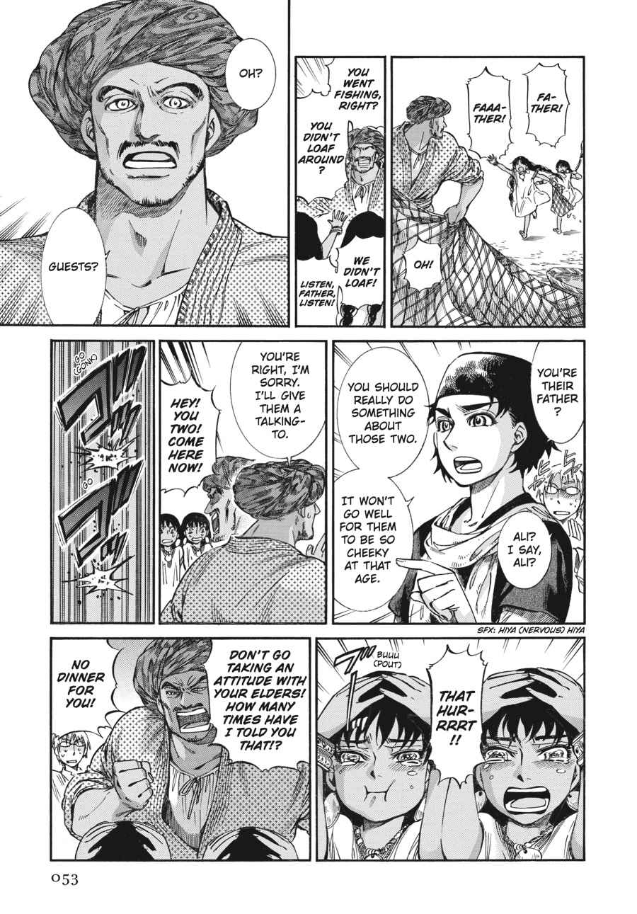Otoyomegatari Chap 19 - Next Chap 20