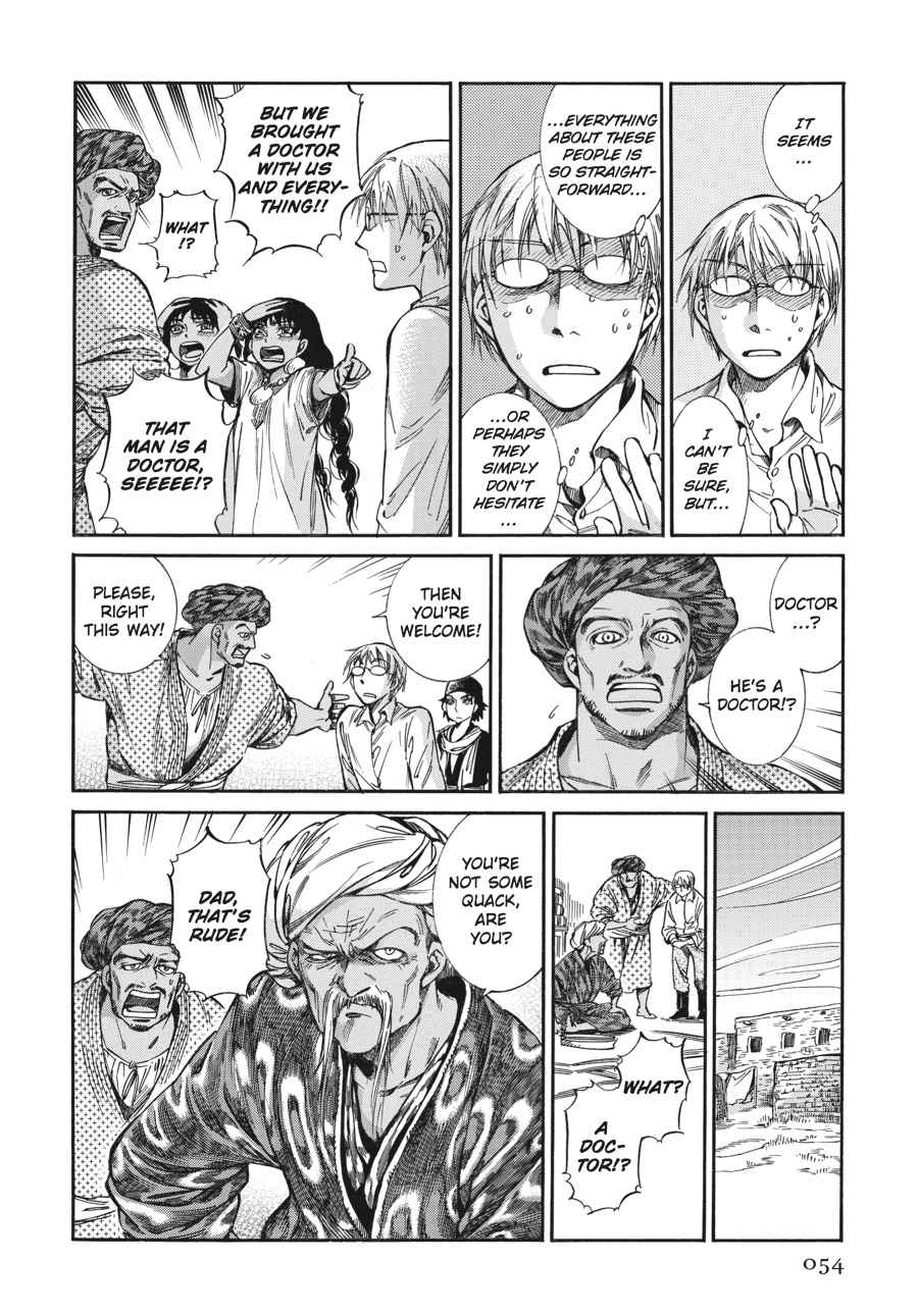 Otoyomegatari Chap 19 - Next Chap 20