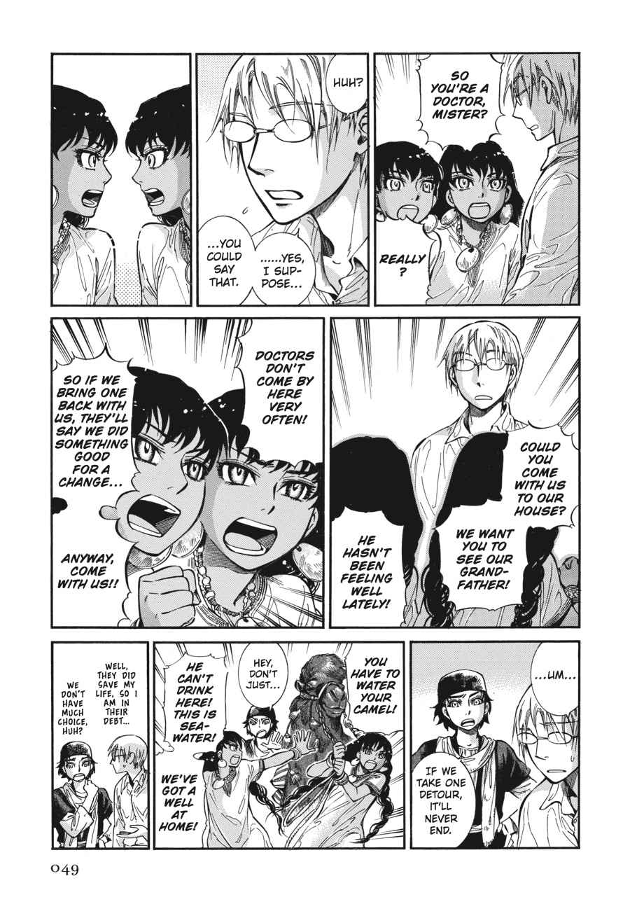 Otoyomegatari Chap 19 - Next Chap 20