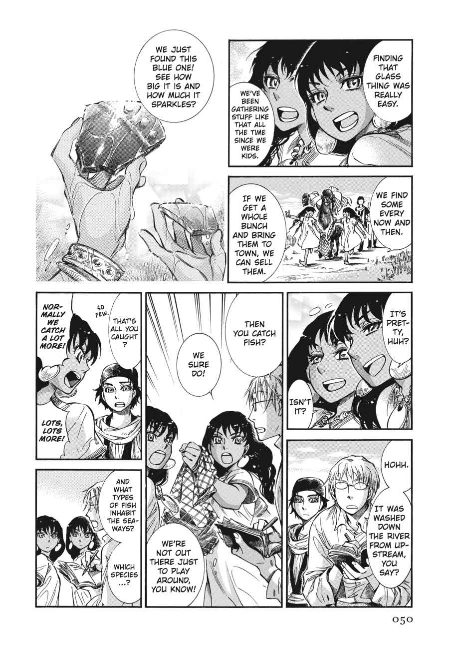 Otoyomegatari Chap 19 - Next Chap 20