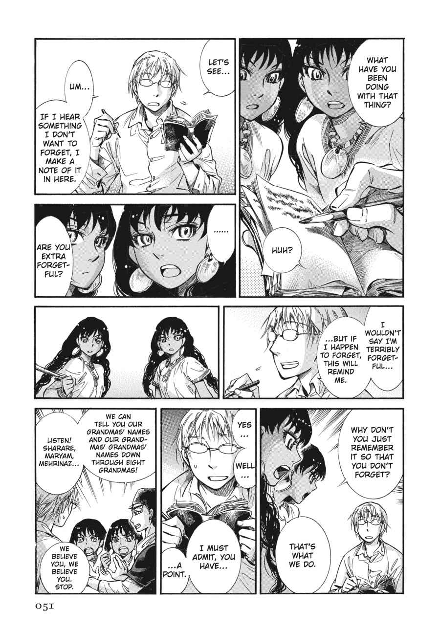 Otoyomegatari Chap 19 - Next Chap 20