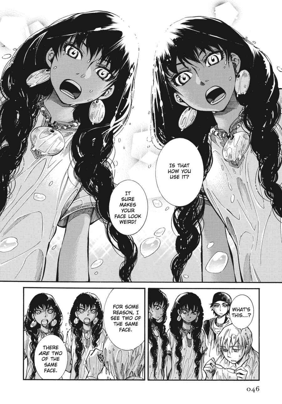 Otoyomegatari Chap 19 - Next Chap 20
