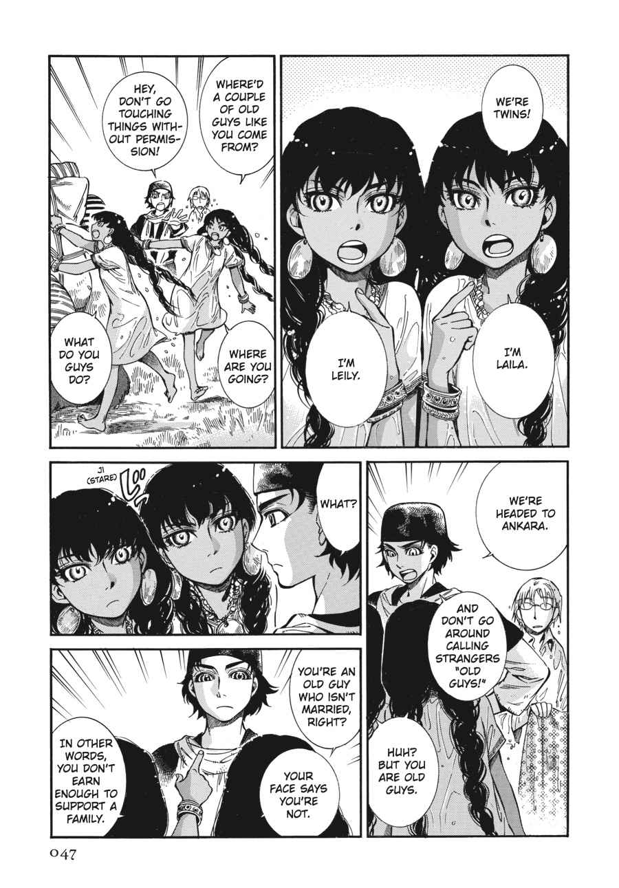 Otoyomegatari Chap 19 - Next Chap 20