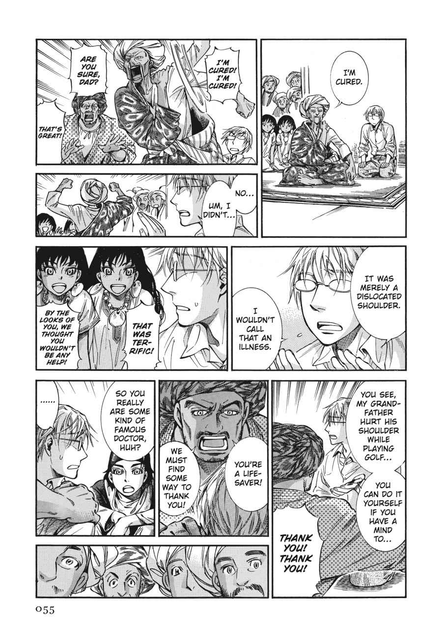 Otoyomegatari Chap 19 - Next Chap 20