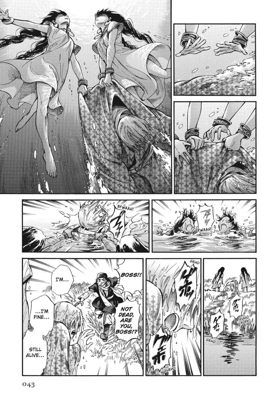 Otoyomegatari Chap 19 - Next Chap 20