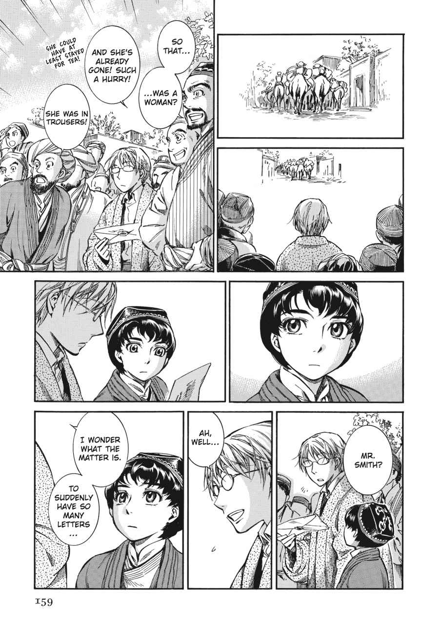 Otoyomegatari Chap 10 - Next Chap 11