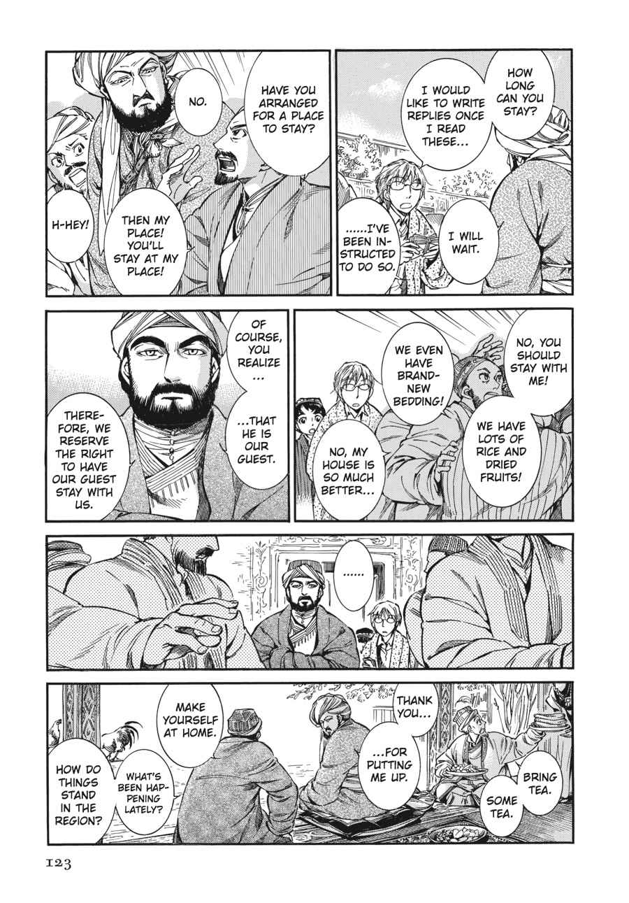 Otoyomegatari Chap 10 - Next Chap 11