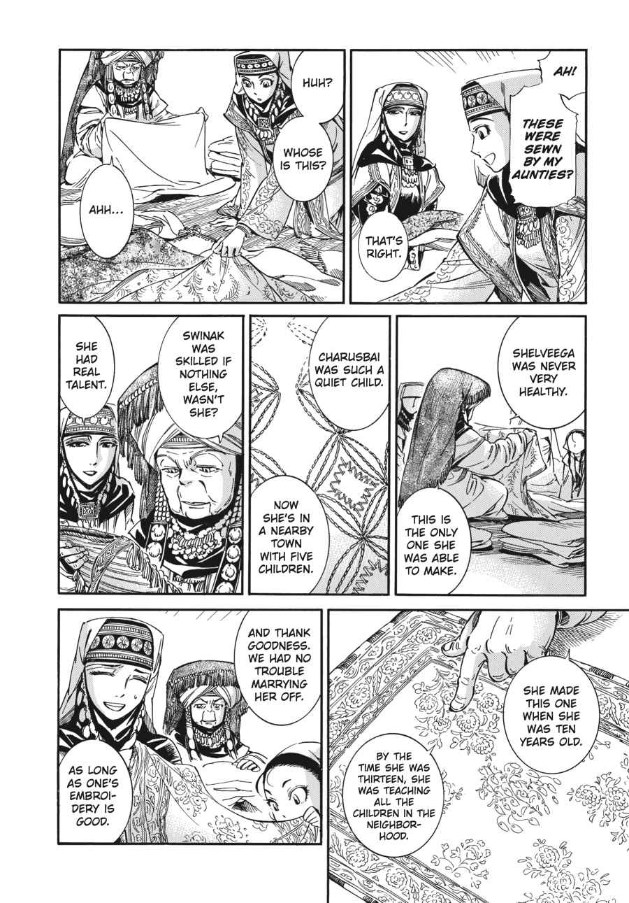 Otoyomegatari Chap 10 - Next Chap 11