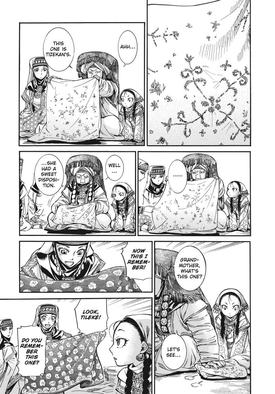 Otoyomegatari Chap 10 - Next Chap 11