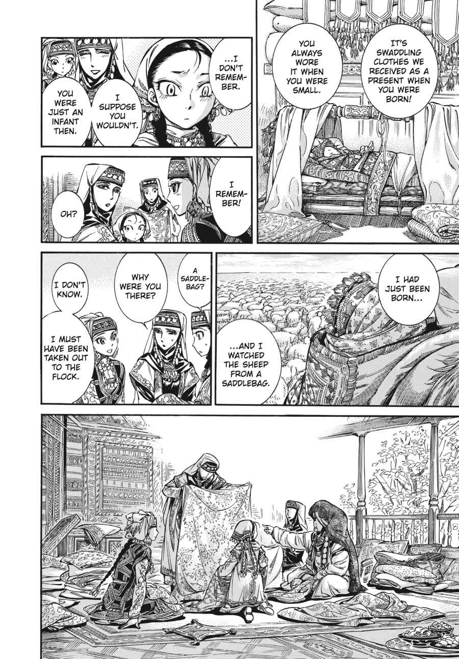 Otoyomegatari Chap 10 - Next Chap 11