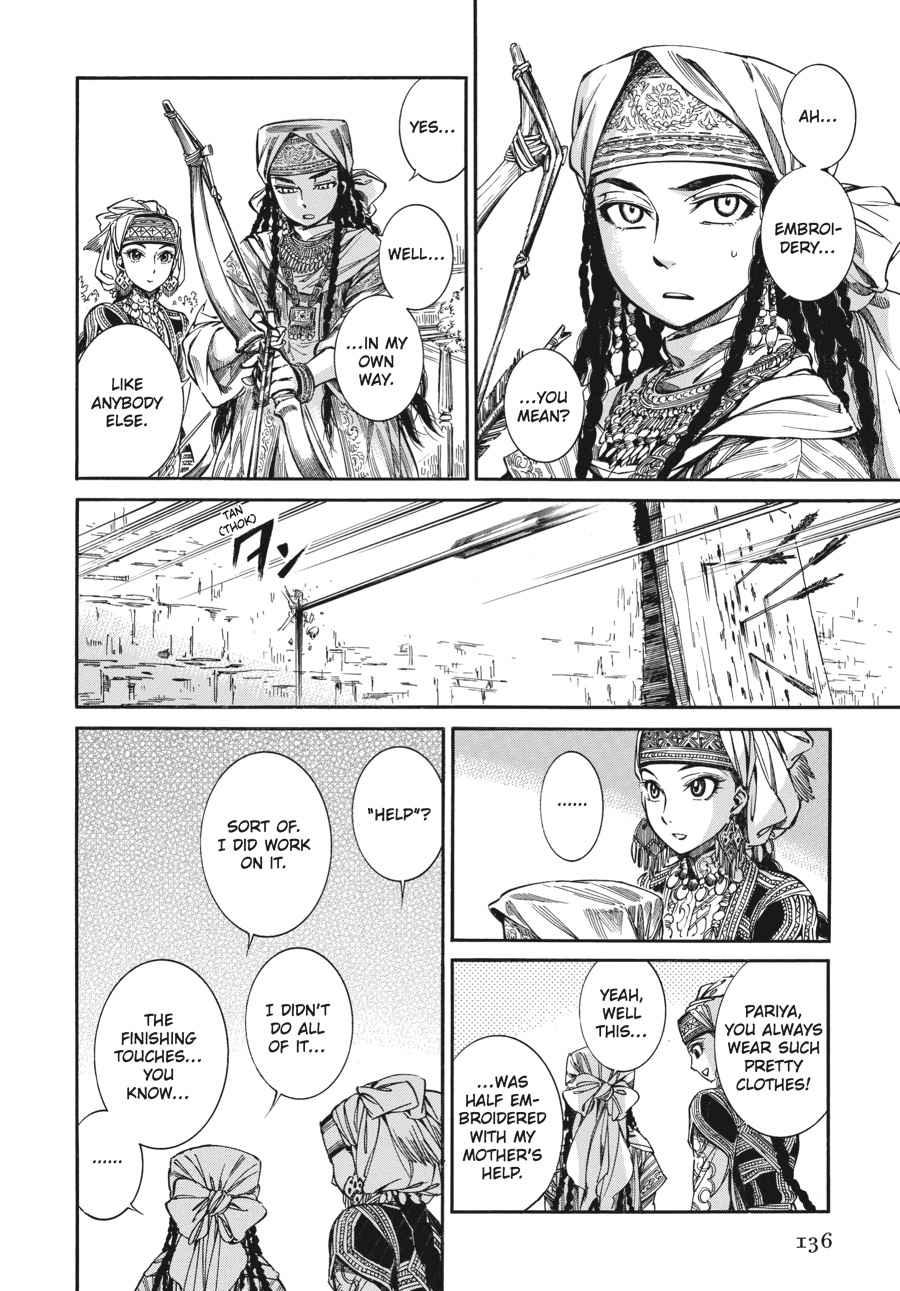 Otoyomegatari Chap 10 - Next Chap 11