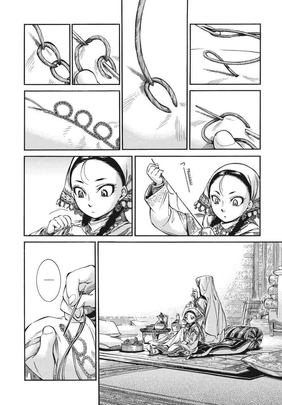 Otoyomegatari Chap 10 - Next Chap 11