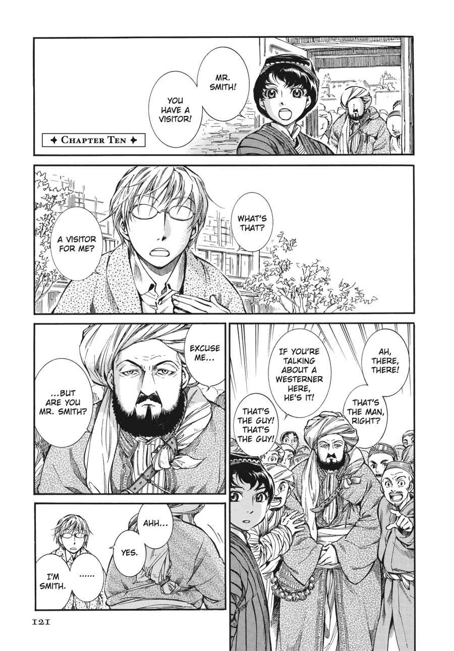 Otoyomegatari Chap 10 - Next Chap 11