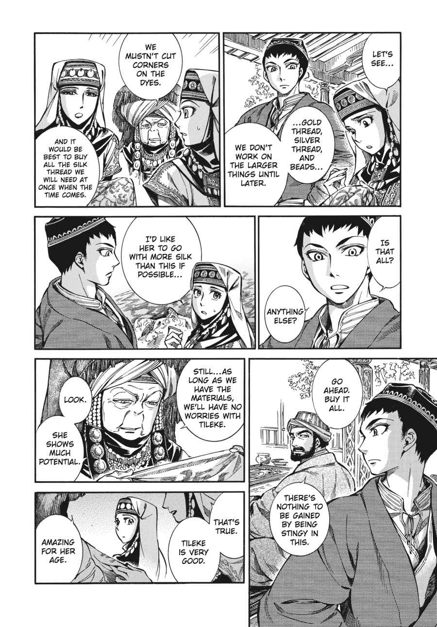 Otoyomegatari Chap 10 - Next Chap 11