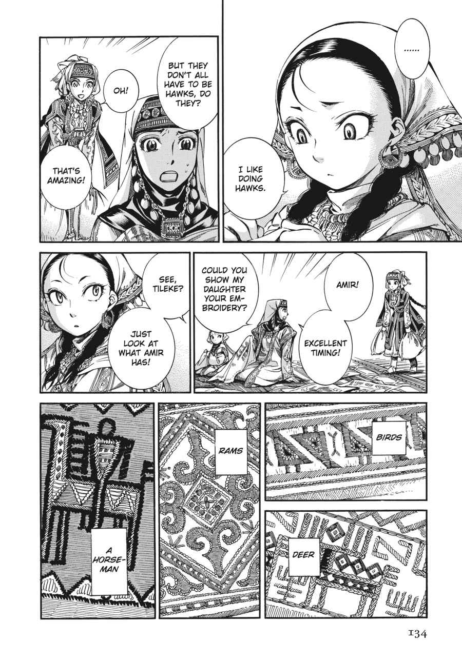 Otoyomegatari Chap 10 - Next Chap 11