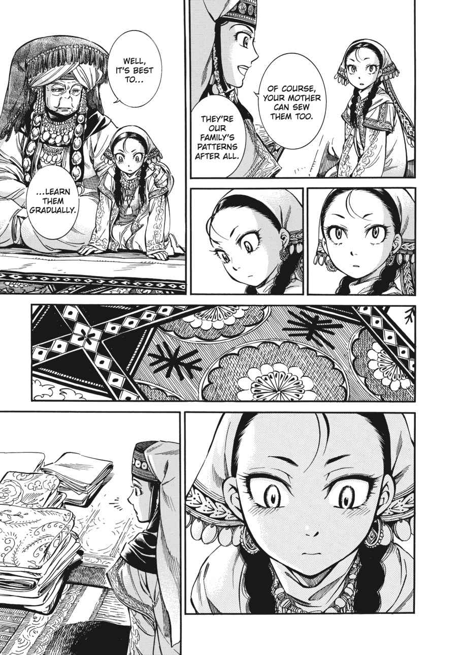 Otoyomegatari Chap 10 - Next Chap 11