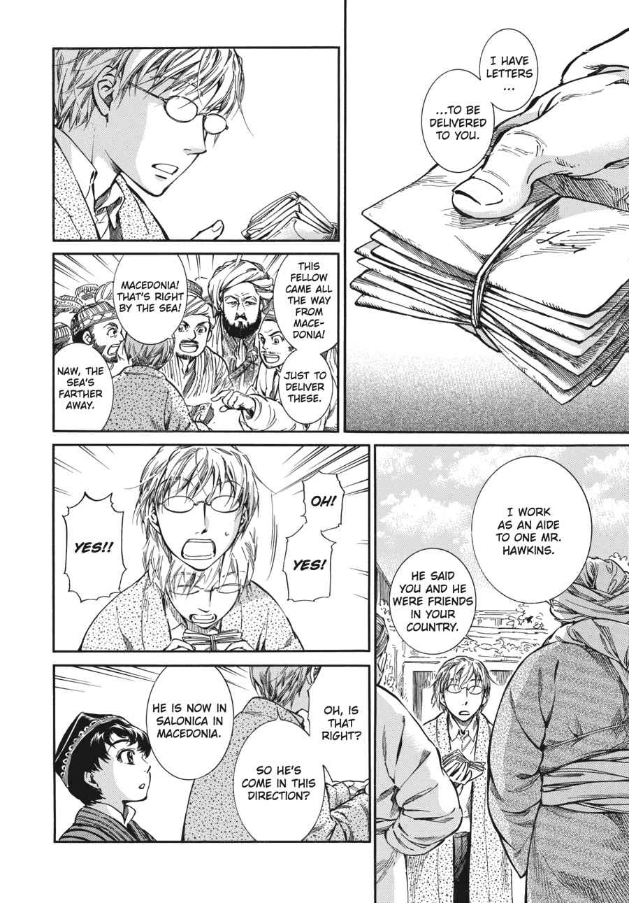 Otoyomegatari Chap 10 - Next Chap 11