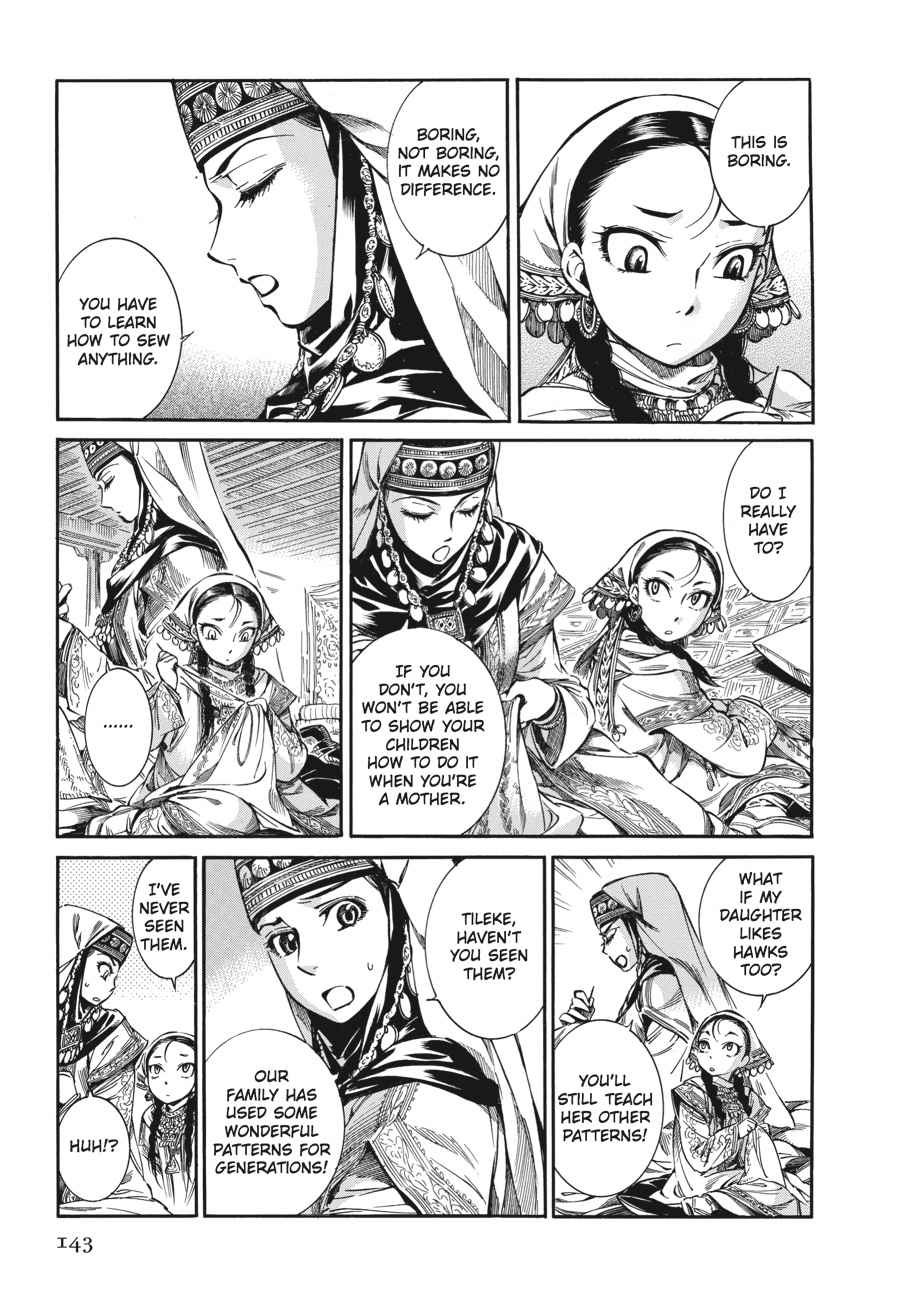 Otoyomegatari Chap 10 - Next Chap 11