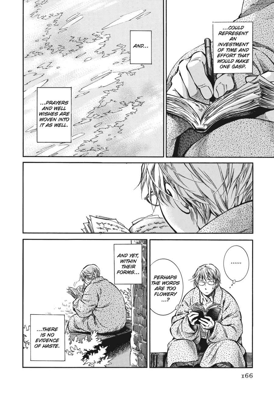 Otoyomegatari Chap 10 - Next Chap 11
