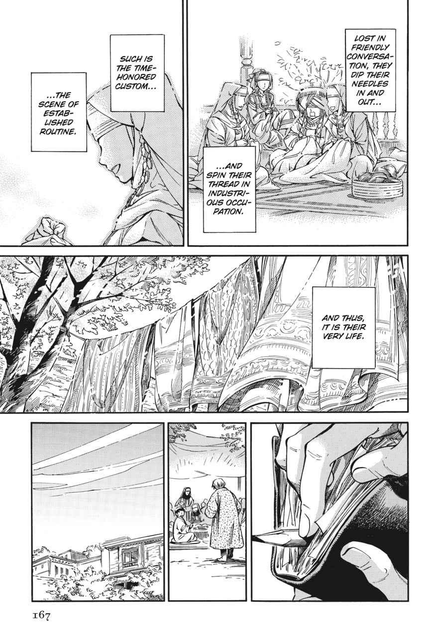 Otoyomegatari Chap 10 - Next Chap 11