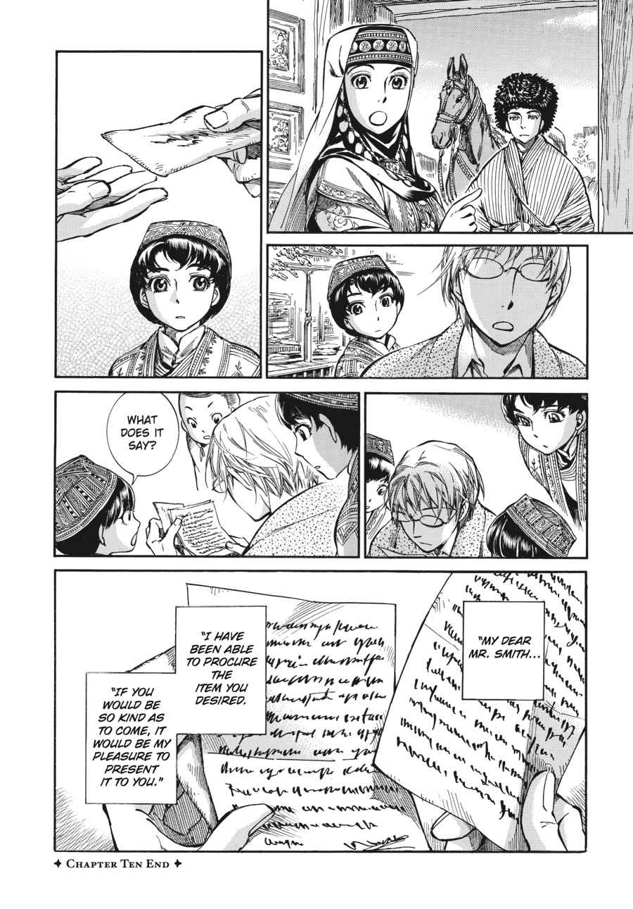 Otoyomegatari Chap 10 - Next Chap 11