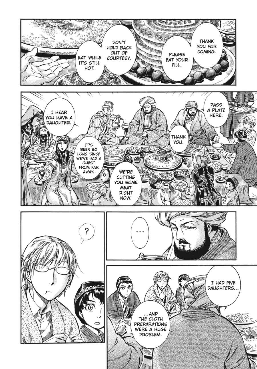 Otoyomegatari Chap 10 - Next Chap 11