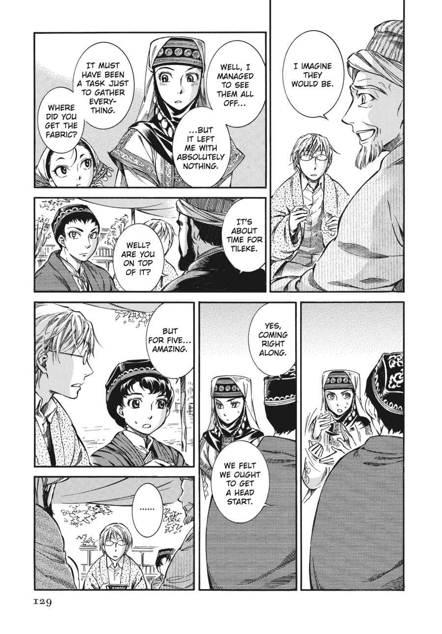 Otoyomegatari Chap 10 - Next Chap 11