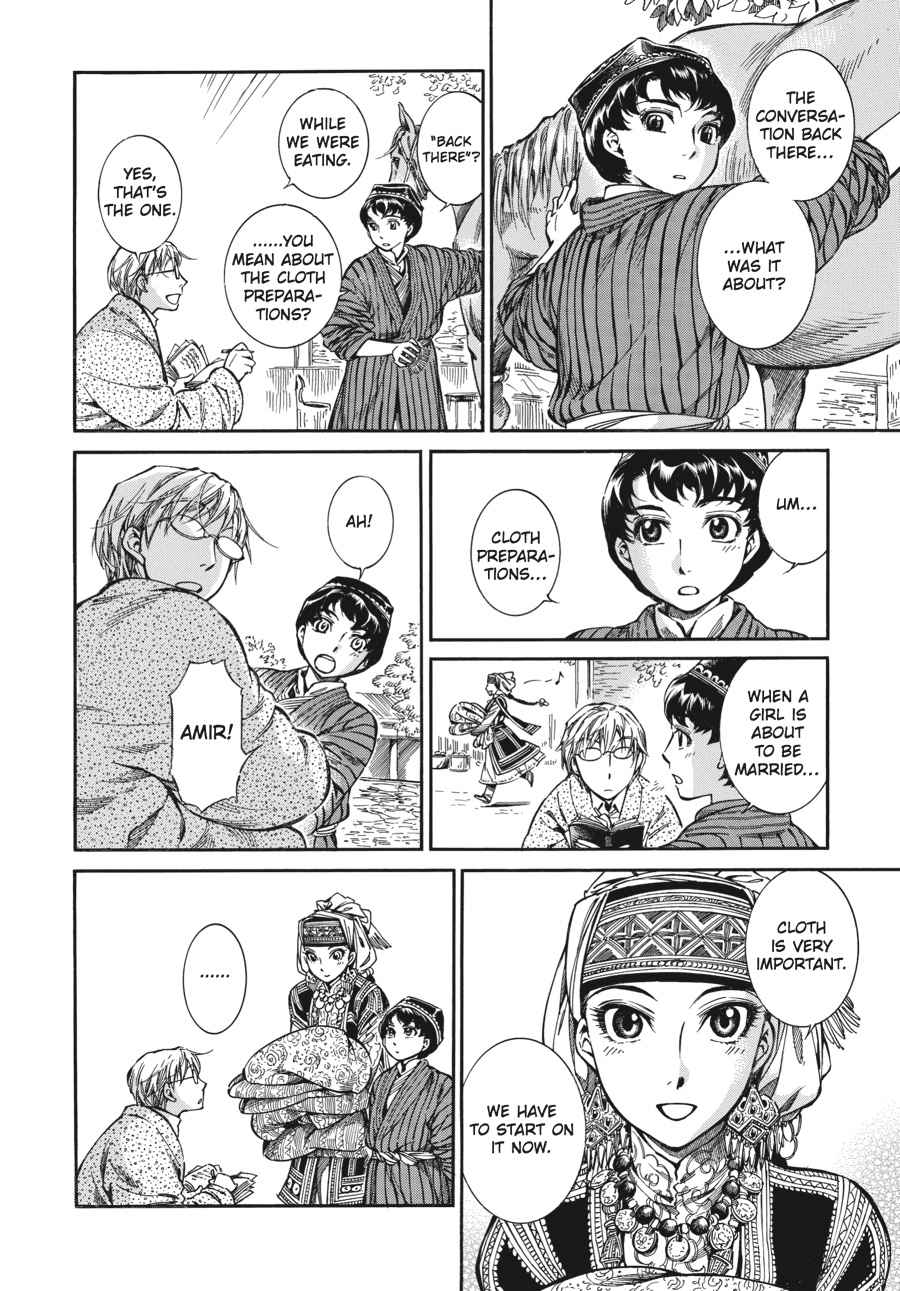Otoyomegatari Chap 10 - Next Chap 11