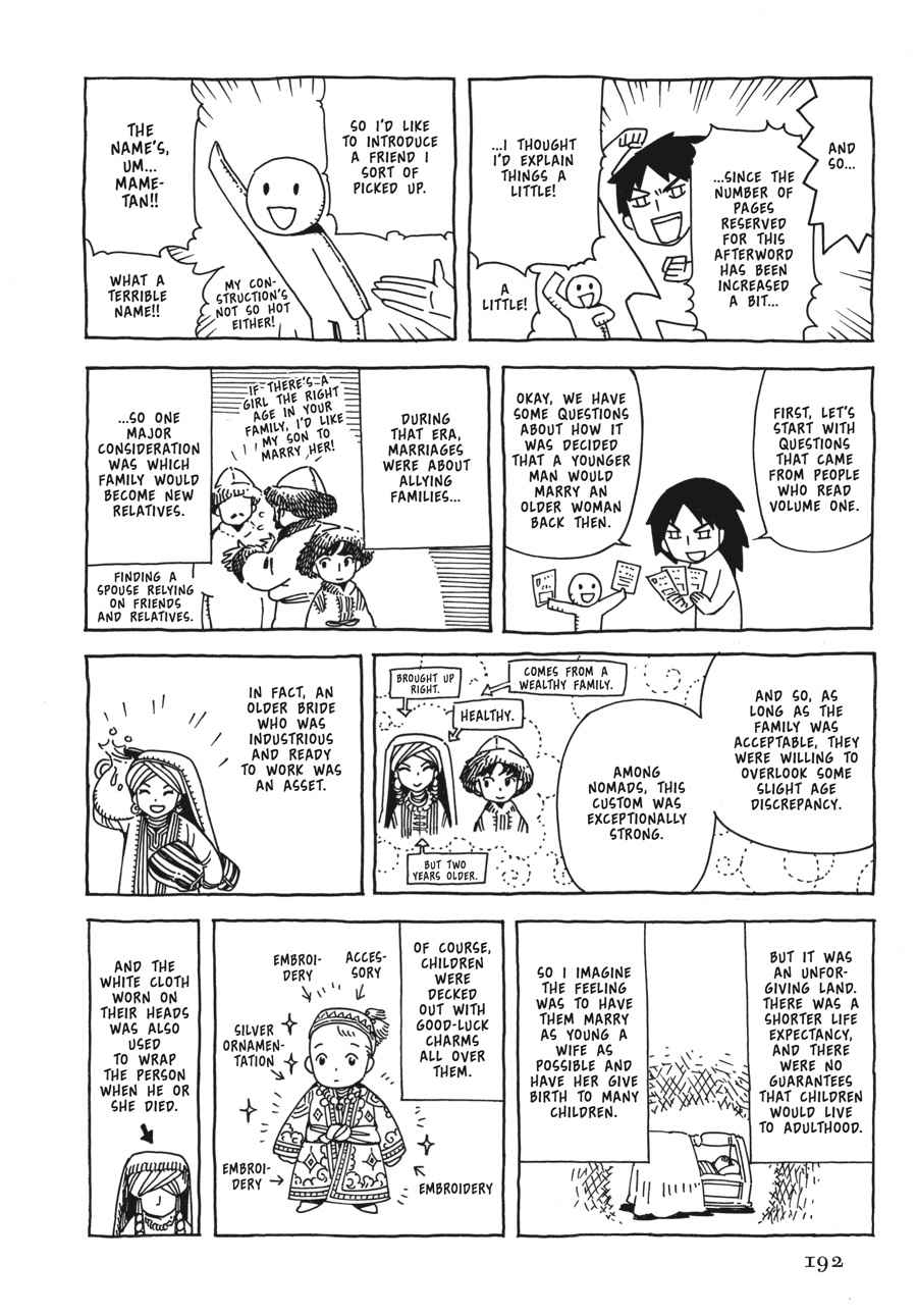 Otoyomegatari Chap 11 - Next Chap 12
