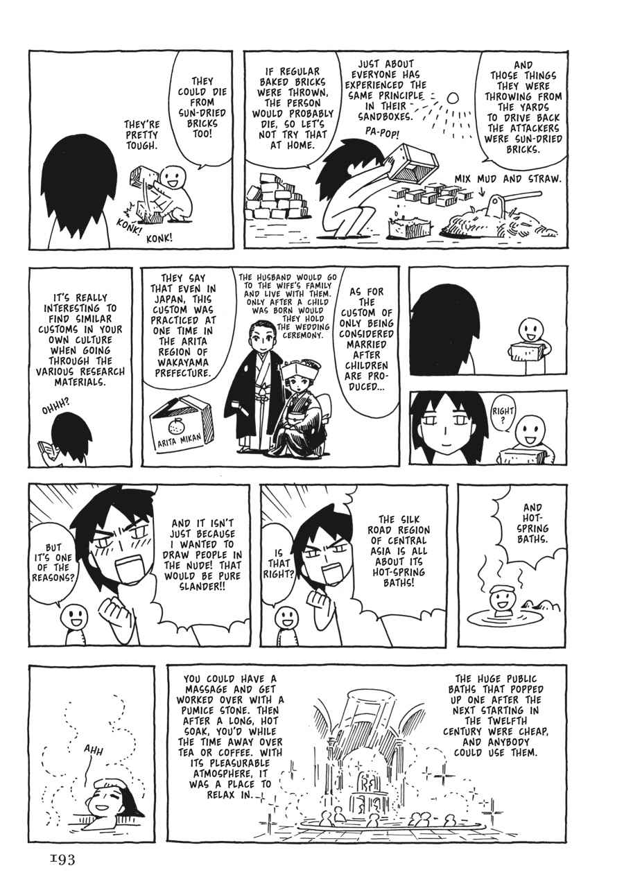 Otoyomegatari Chap 11 - Next Chap 12