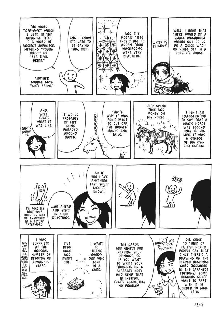 Otoyomegatari Chap 11 - Next Chap 12