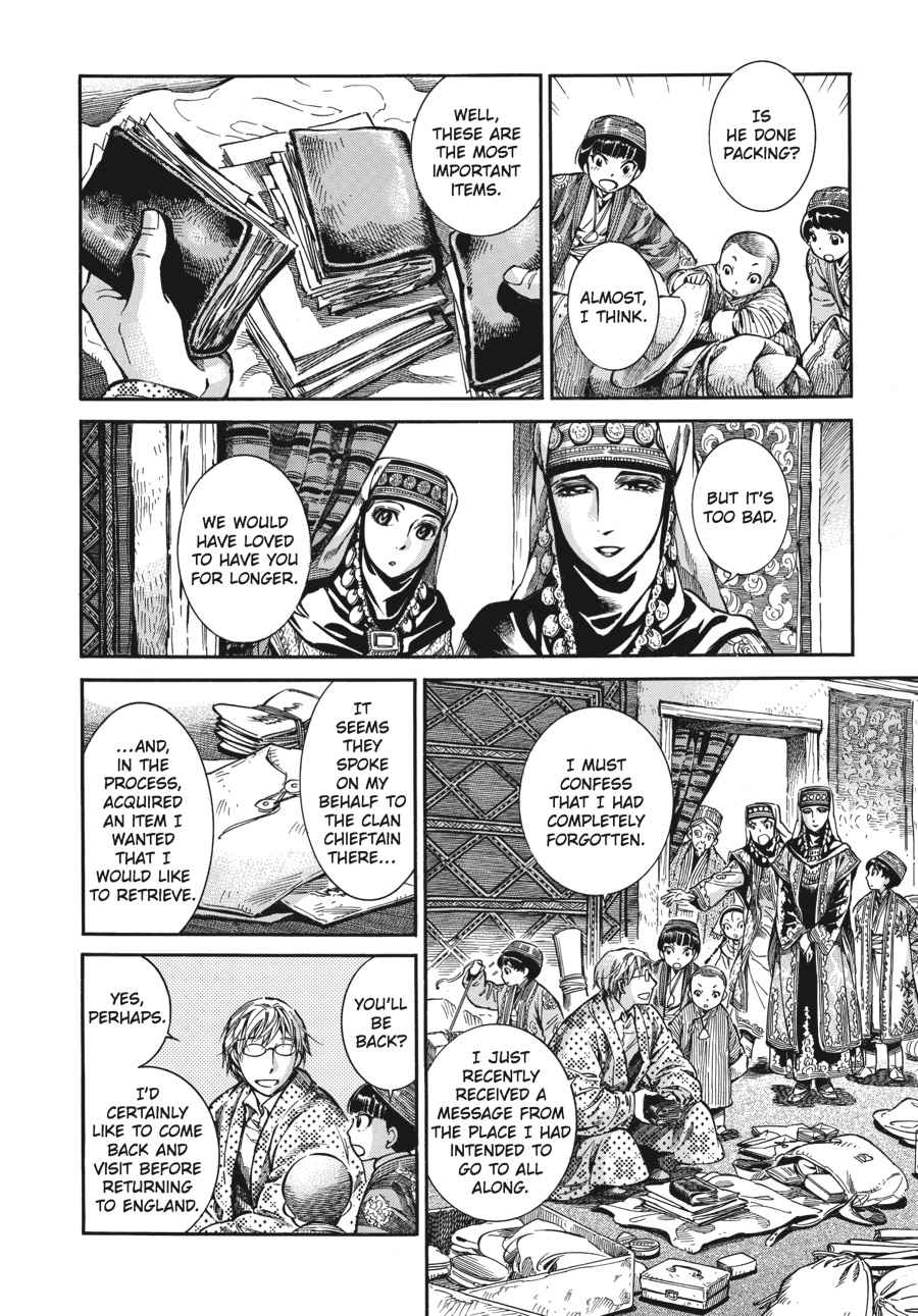 Otoyomegatari Chap 11 - Next Chap 12