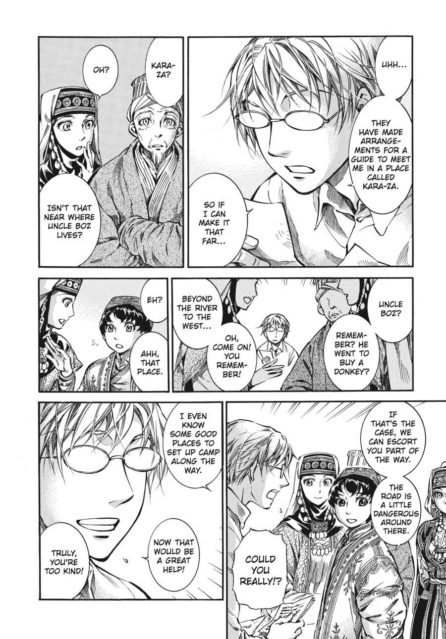 Otoyomegatari Chap 11 - Next Chap 12