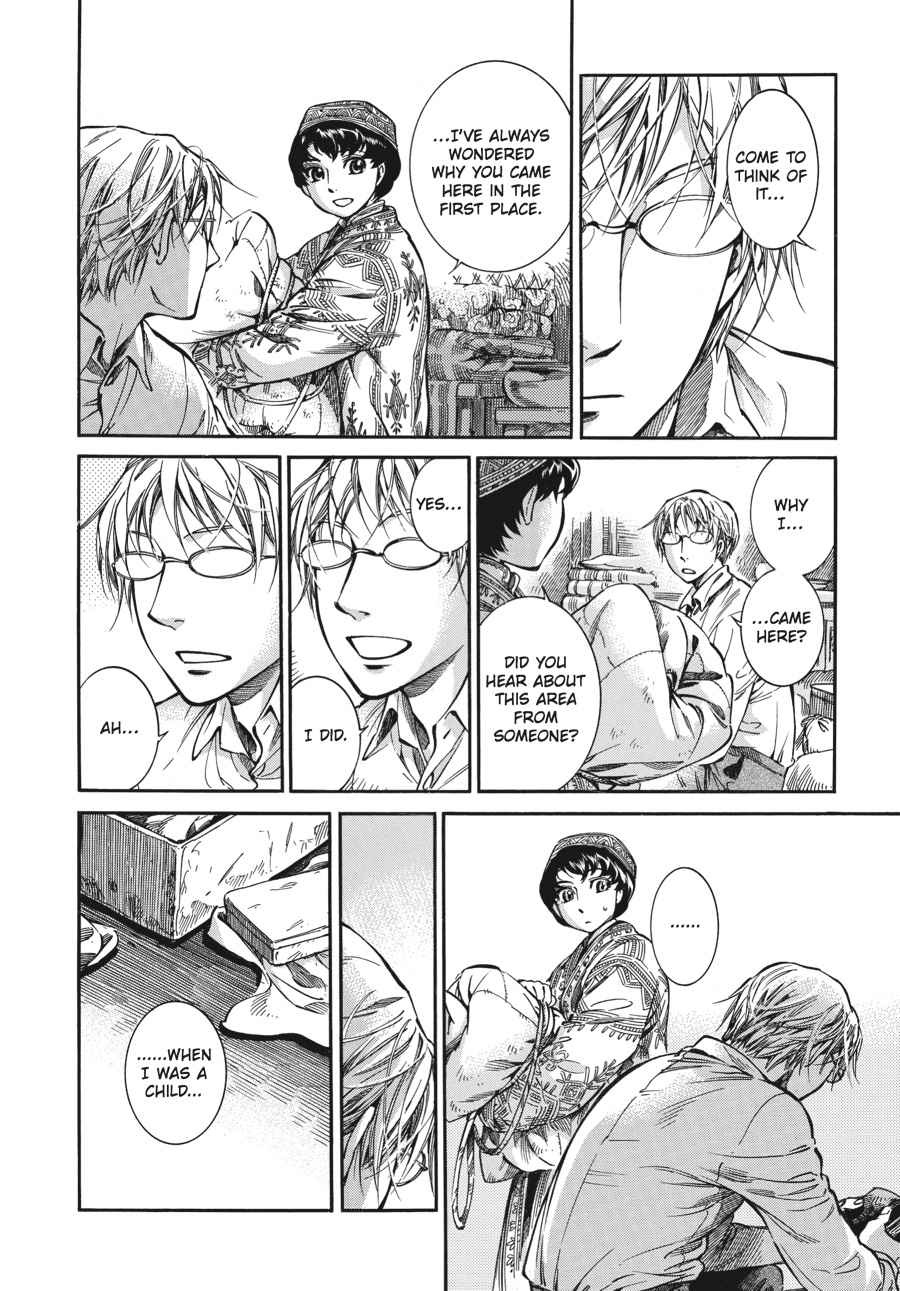 Otoyomegatari Chap 11 - Next Chap 12