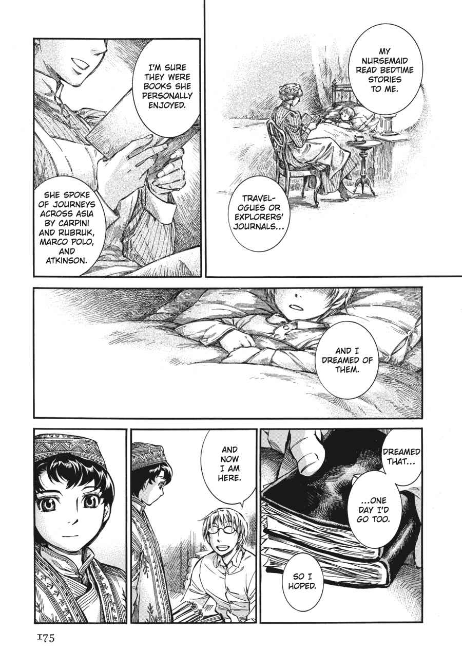Otoyomegatari Chap 11 - Next Chap 12