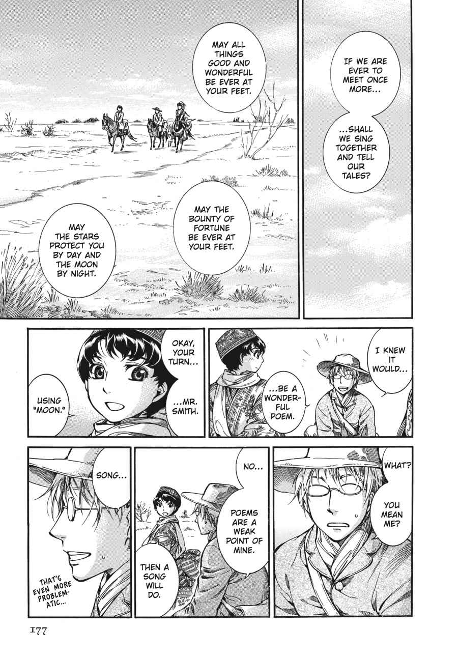 Otoyomegatari Chap 11 - Next Chap 12