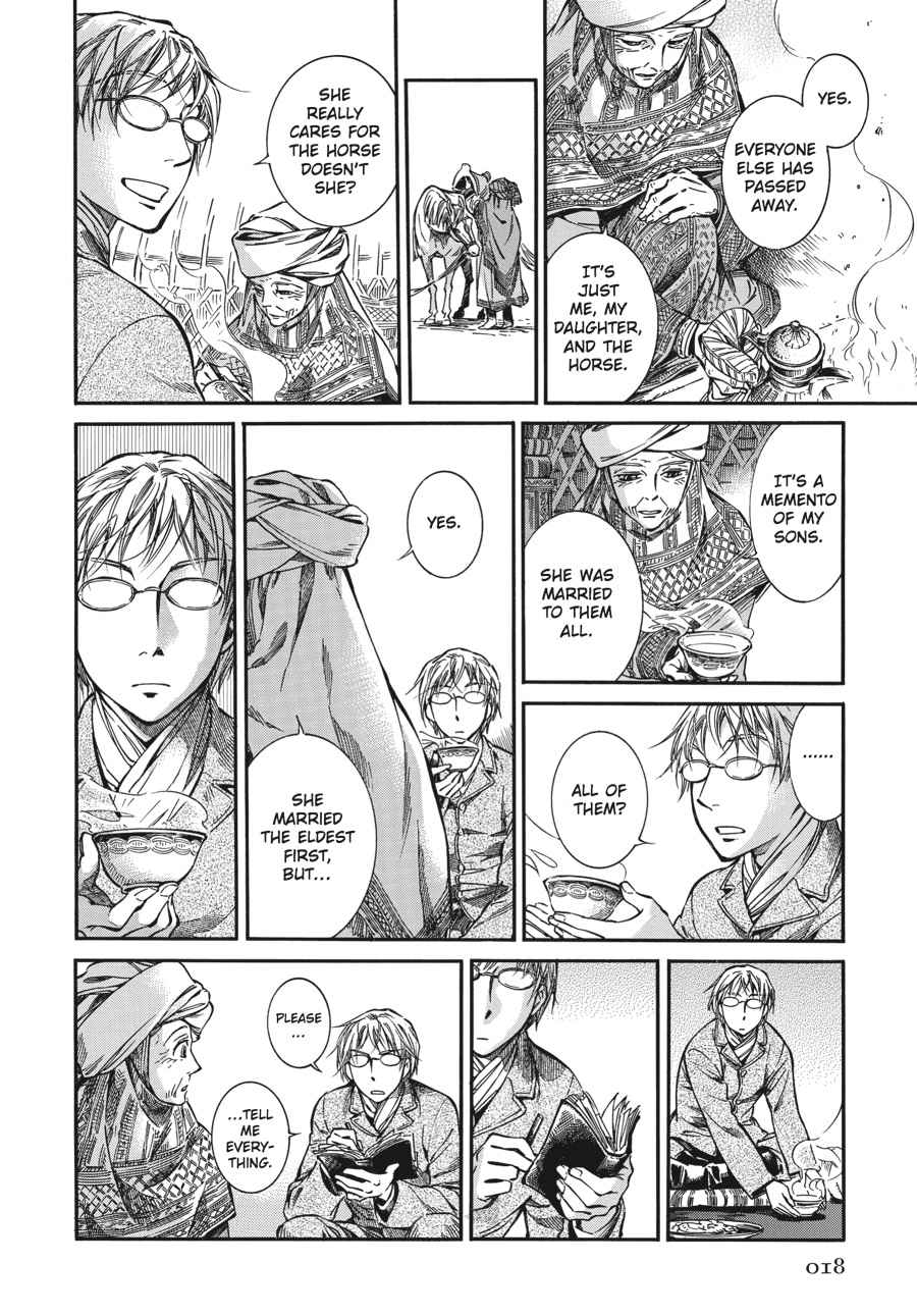 Otoyomegatari Chap 12 - Next Chap 13