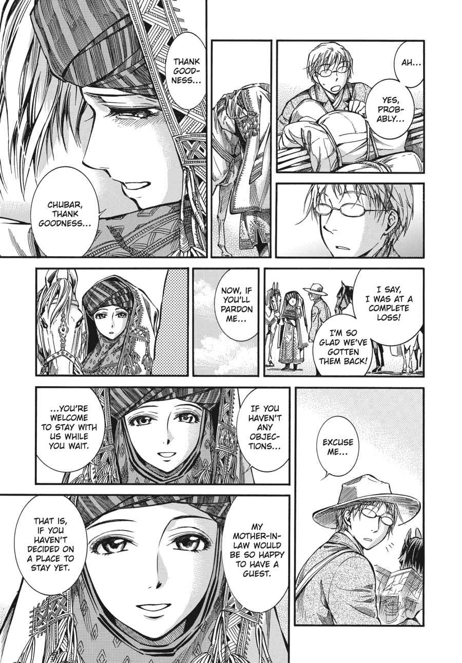 Otoyomegatari Chap 12 - Next Chap 13