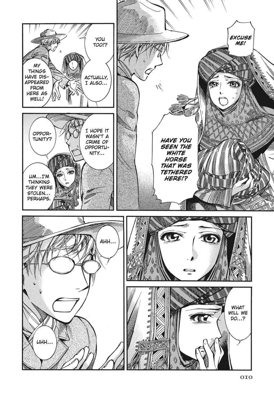 Otoyomegatari Chap 12 - Next Chap 13