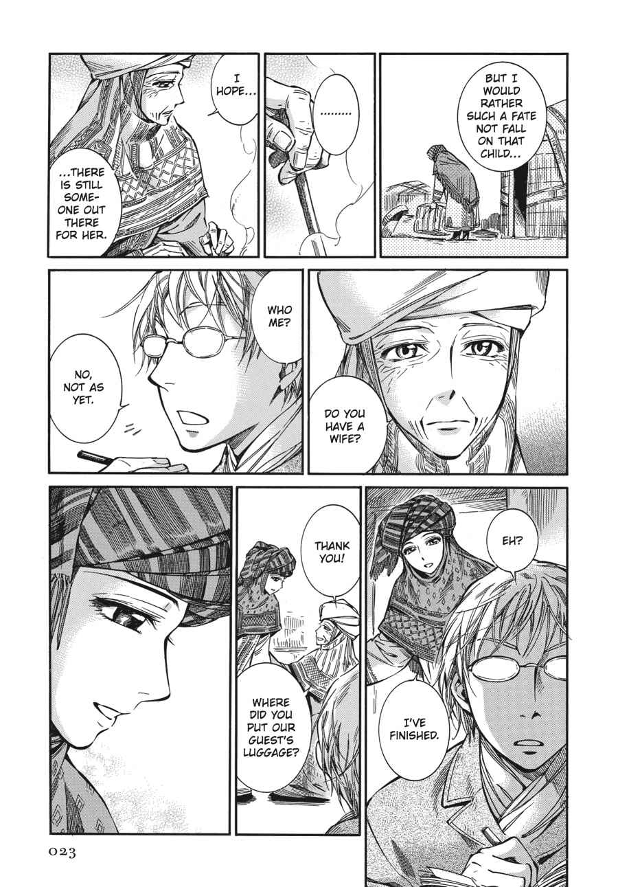 Otoyomegatari Chap 12 - Next Chap 13