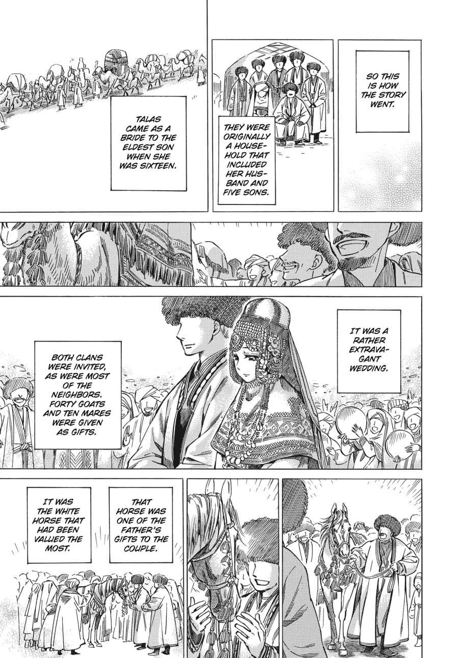 Otoyomegatari Chap 12 - Next Chap 13