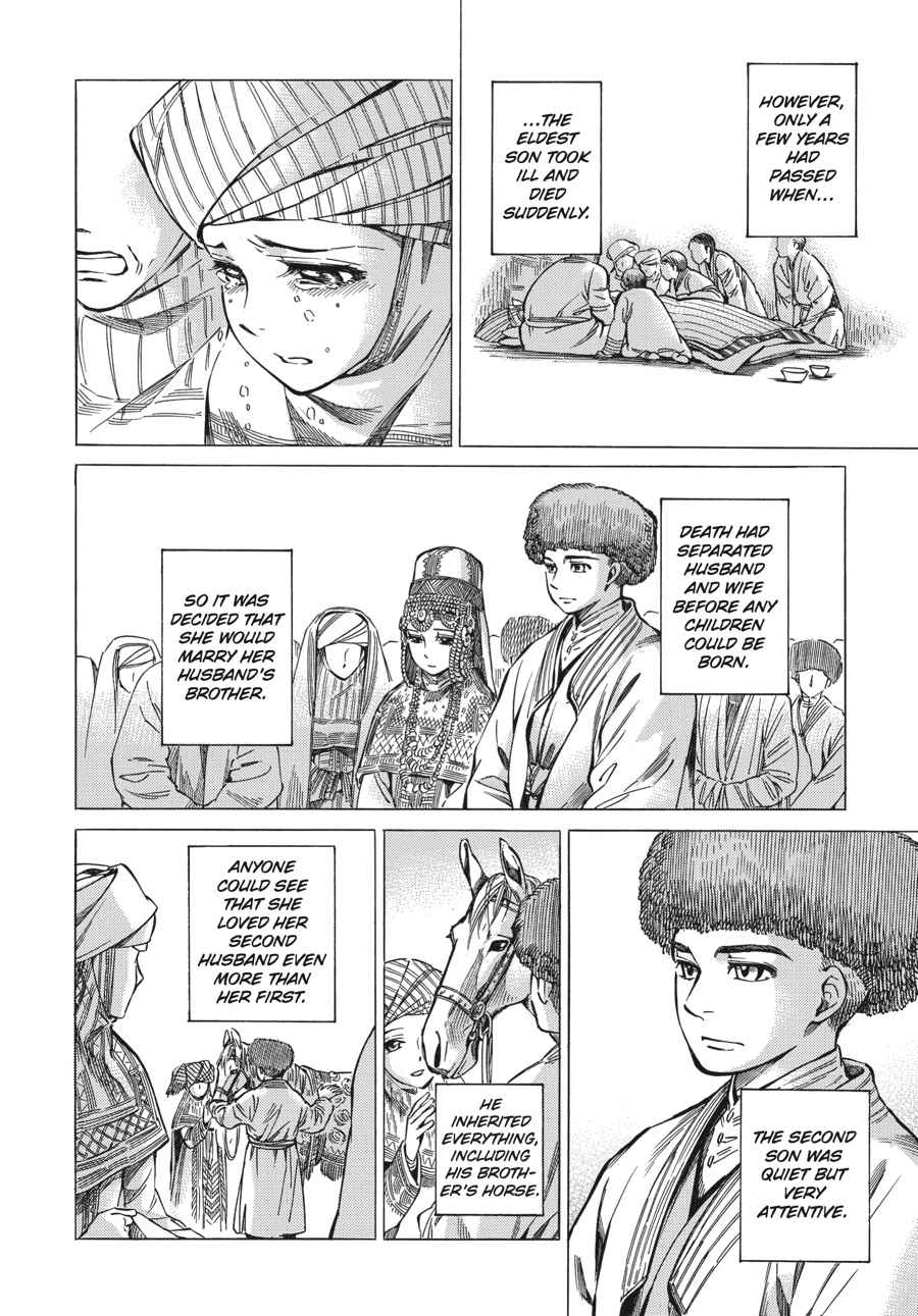 Otoyomegatari Chap 12 - Next Chap 13