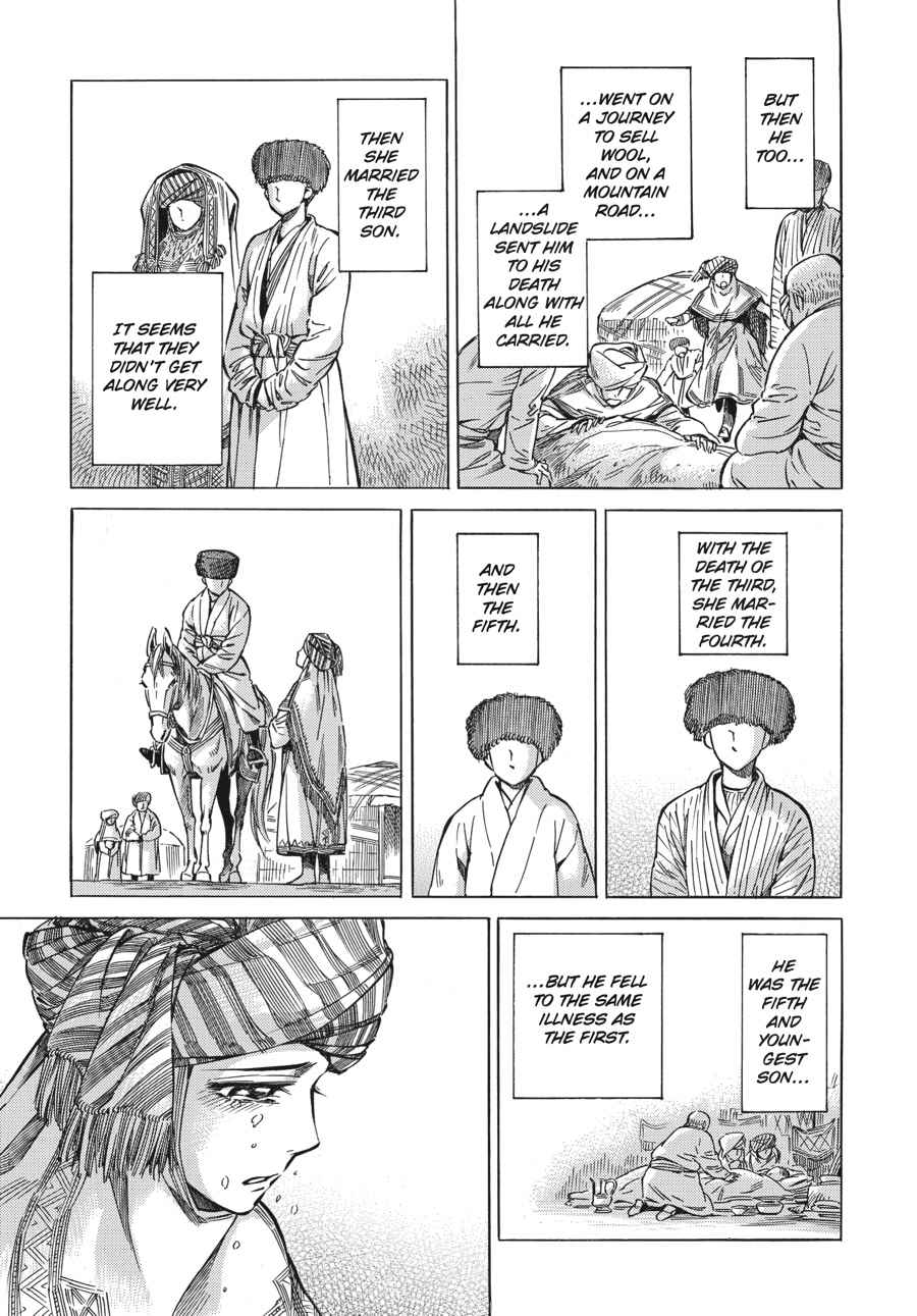 Otoyomegatari Chap 12 - Next Chap 13